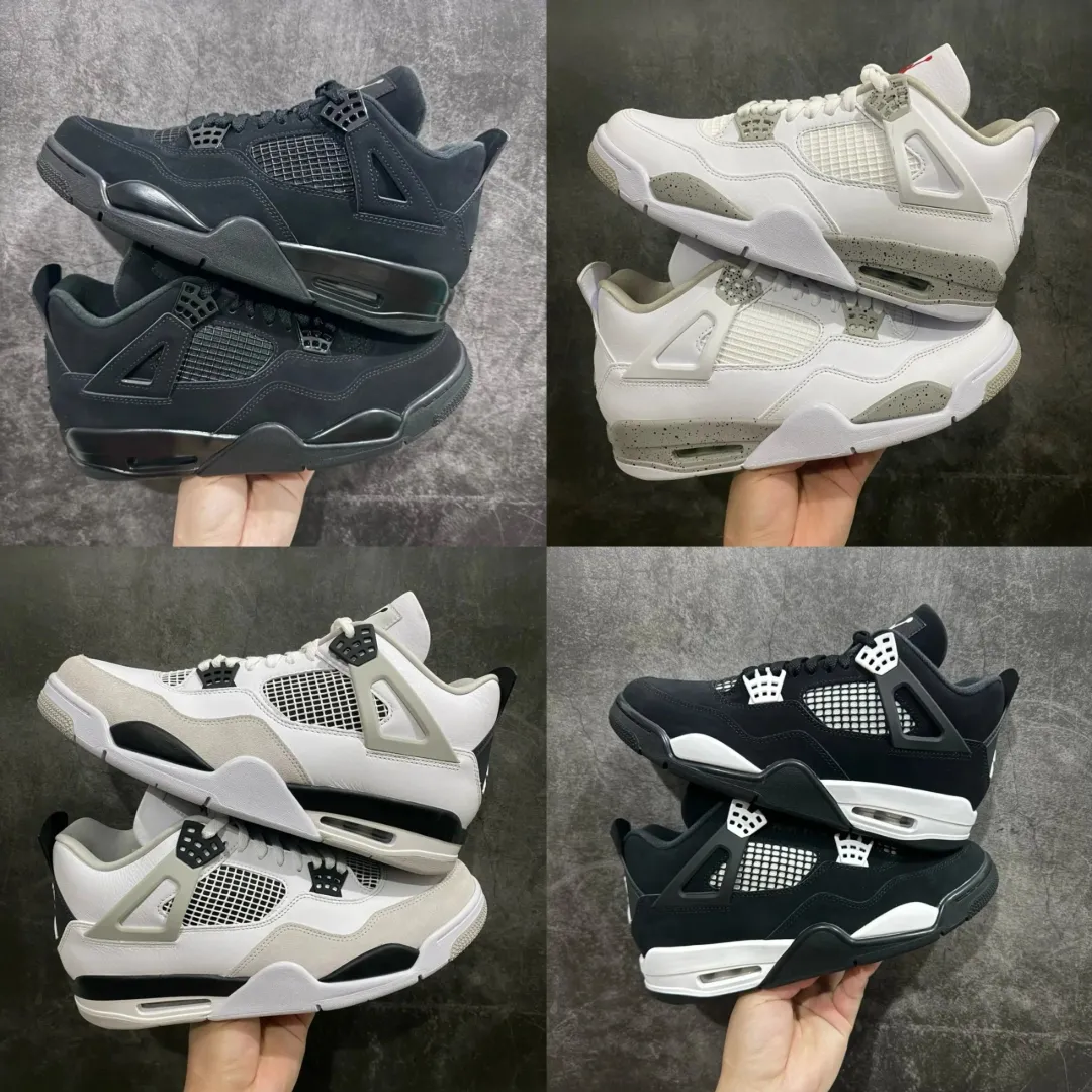 Air Jordan 4 AJ4