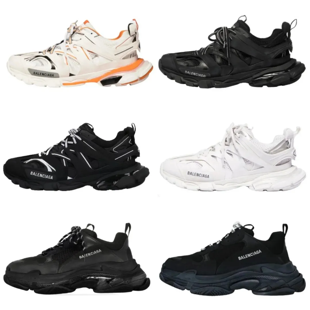 Balenciaga Track