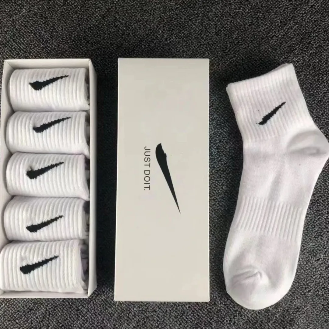 Nike socks set