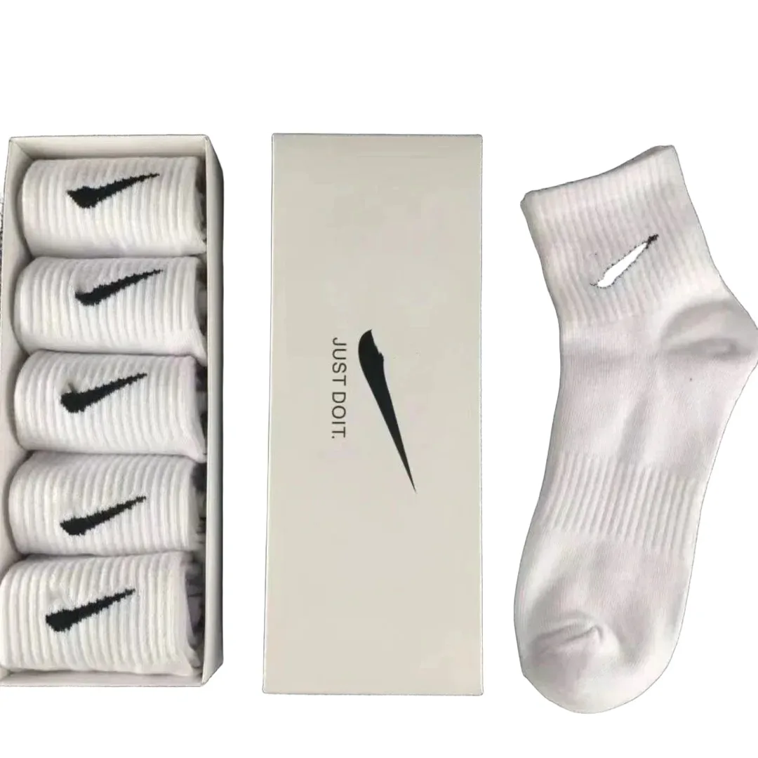 Nike socks set