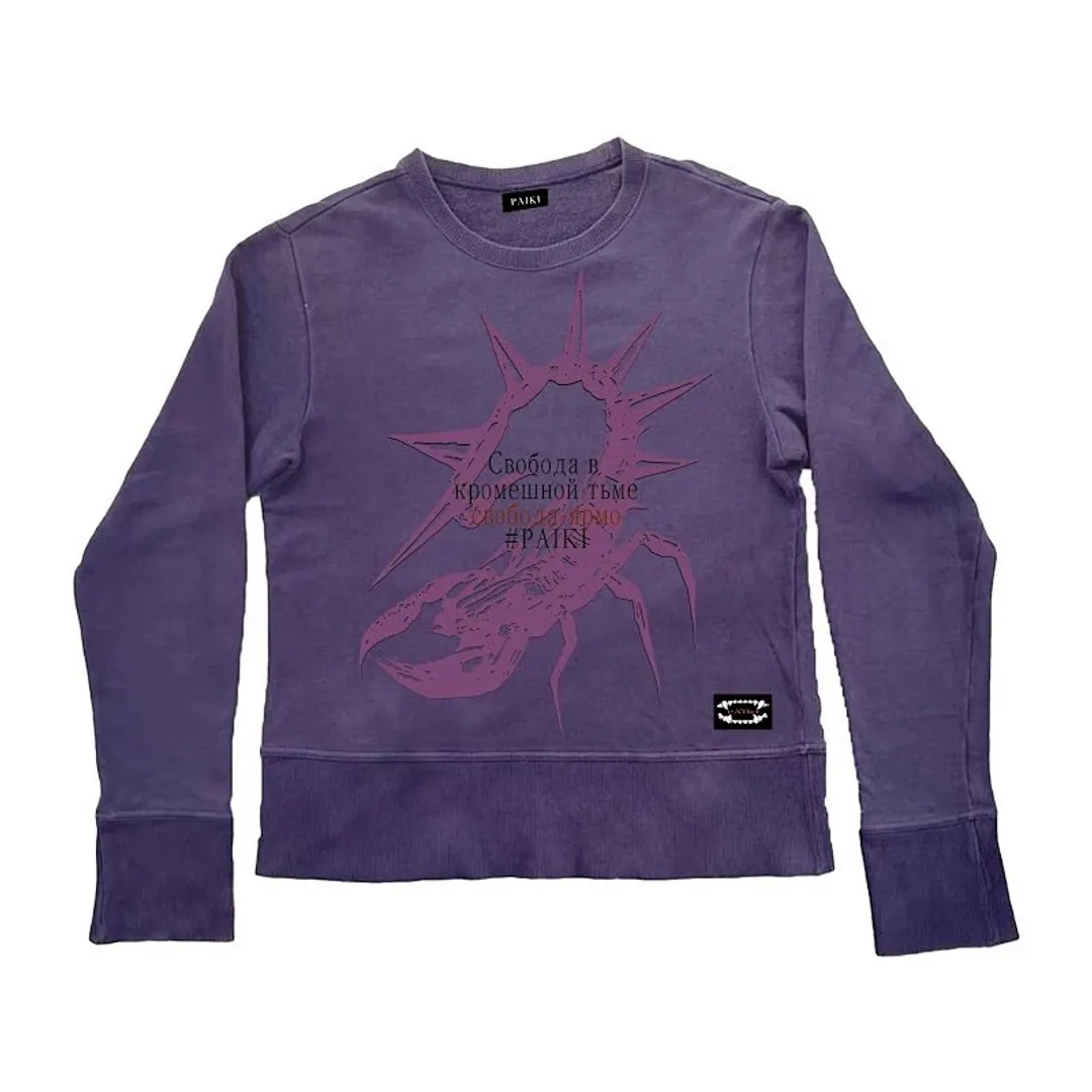 Paiki """"Celler Prelays"""" Meteor sweatshirt