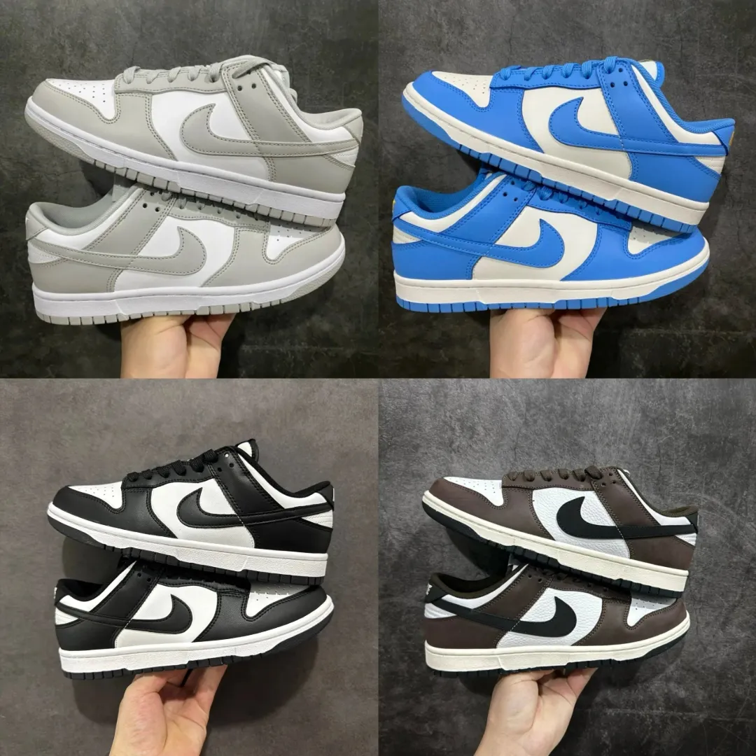 Nike Dunk Low
