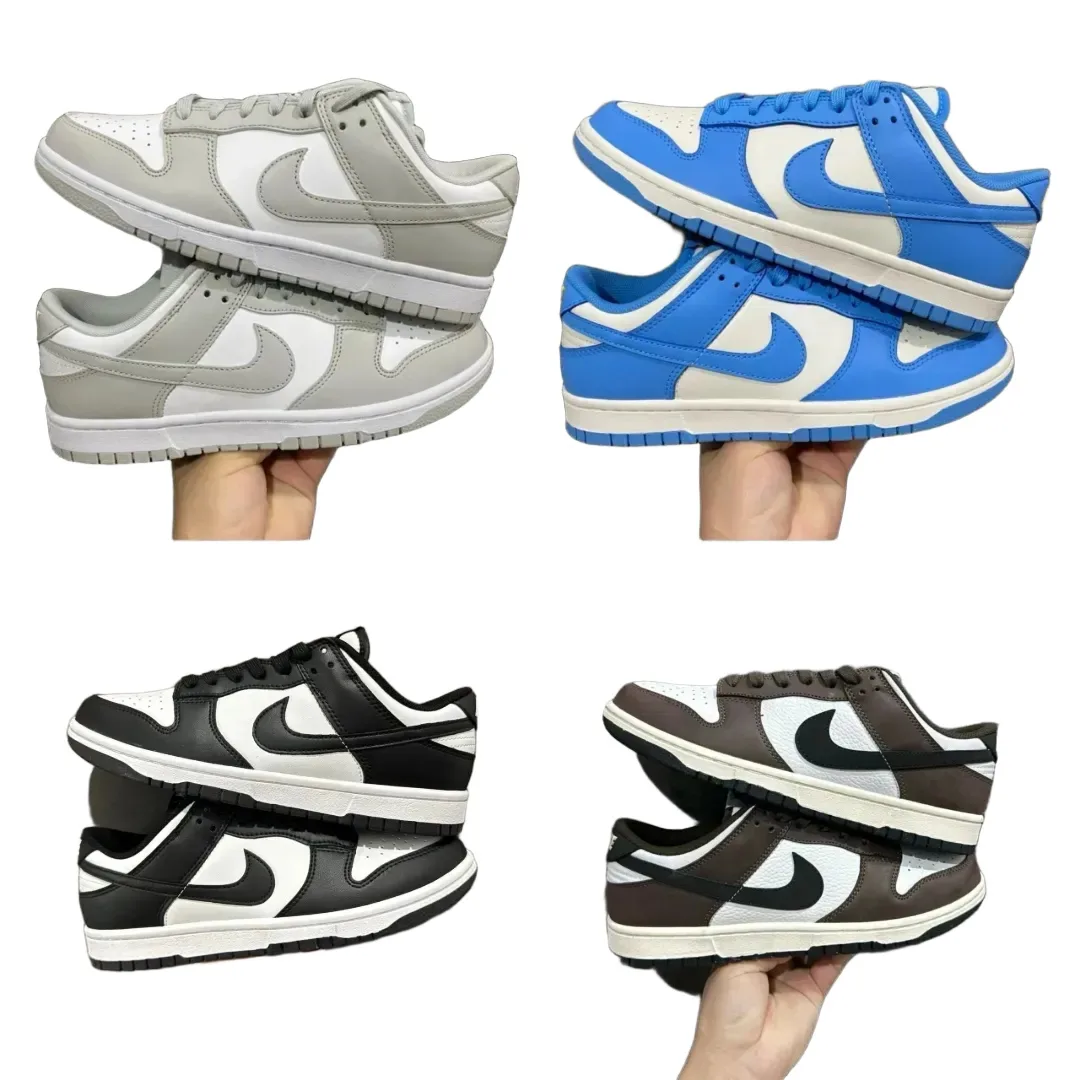 Nike Dunk Low
